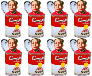 2014-How-Now-Mao-Mao