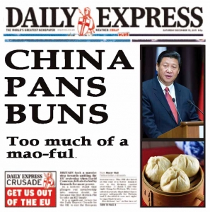 2014-Pun-Mao-ful